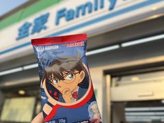 -全家便利店(中原二店)