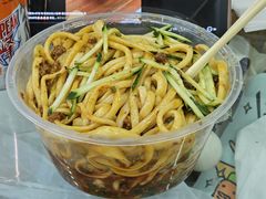 -大嘻咹biangbiang面(历史博物馆店)