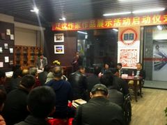 -北方图书城(沈阳天地店)