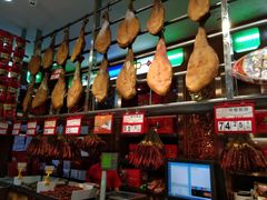 大堂-皇上皇腊味店(下九路店)