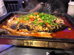 蒜香烤鱼-鱼库·不仅是一家烤鱼店(车公庙店)