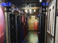 -唱吧麦颂KTV(西单华威潮铺街店)