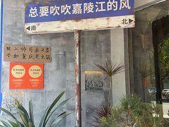 -旧街市鲜货老火锅(大光路店)