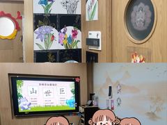 -新东方素质成长中心(金源校区)