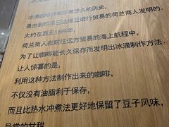 -Au Cafe&Roastery(华侨城店)