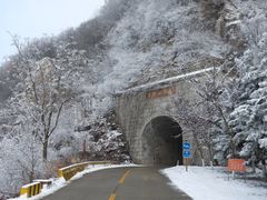 -终南山国家森林公园