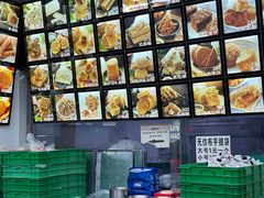 -宫廷糕点铺(双林中横路店)
