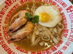 -曼听小寨海鲜烧烤·大连辣炒大王(盖州街店)