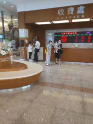 -云南玛莉亚医院