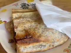 -宝光熏肉鞋底火烧(新街口店)