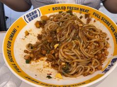 -粉小主·贵州酸汤牛肉粉(南京仙林金鹰店)