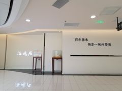 -海碗居(王府井店)