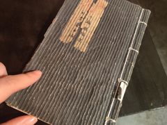菜单-江湖边·小生活