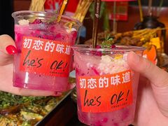 -何师烧烤Pro ·江湖川菜·小龙虾·精酿(太古里旗舰店)