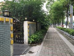 -湖庭壹品鸭王·传统北京烤鸭·别墅私房菜·庭院宵夜(江宁店)