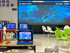 -浙影时代影城·宁波东门银泰店(原宁波时代电影大世界)