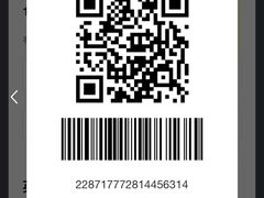 -英皇UA电影城(瑞虹天地月亮湾)