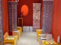 -北京石刻艺术博物馆(五塔寺)