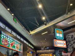 -路边羊烧烤酒场(宝带路店)