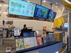 -7分甜(武林银泰店)