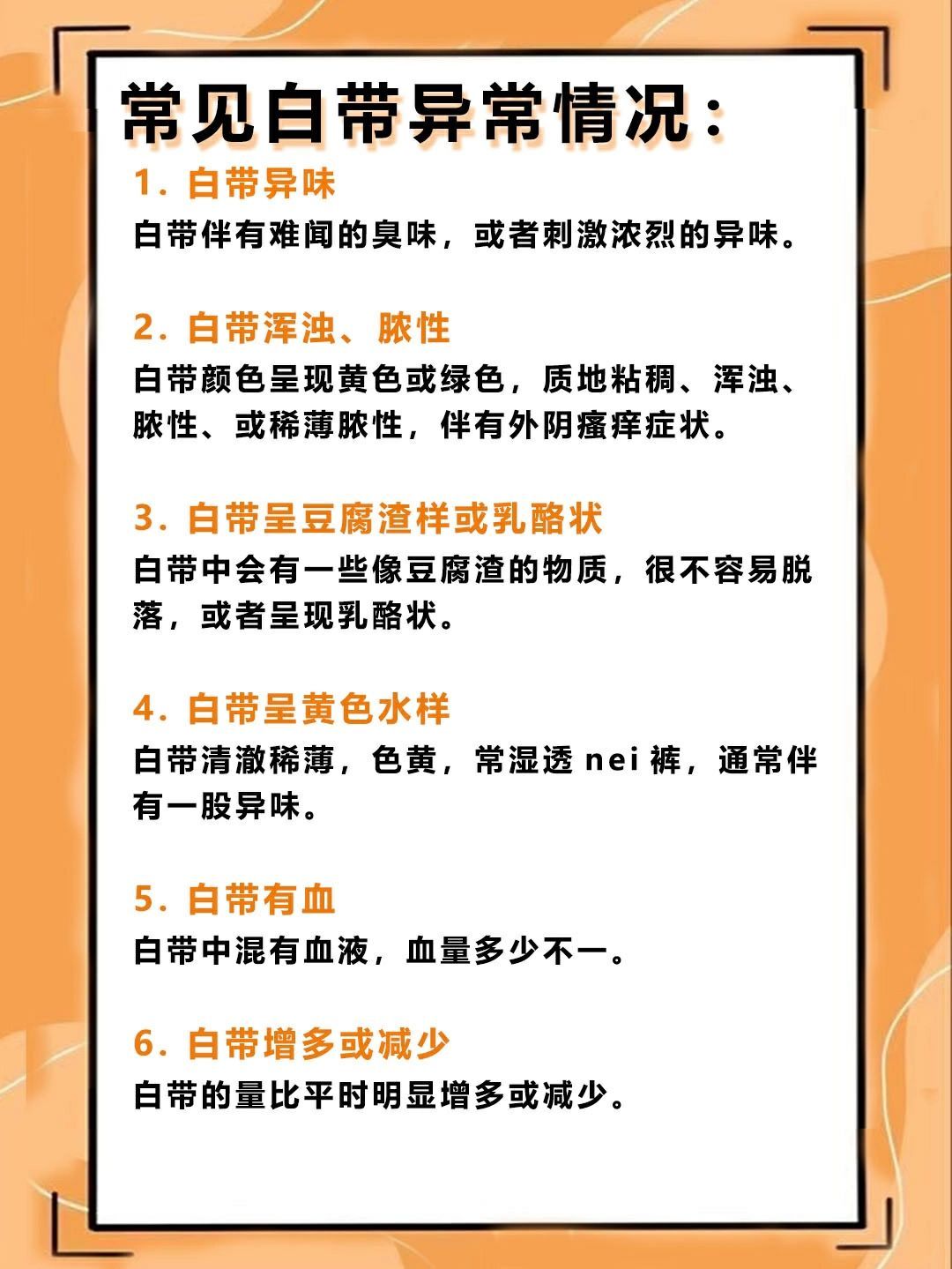 https://qcloud.dpfile.com/pc/hI5O4IYw-n1uWoiL1KtrWvD7qGT_JtRd2kG4ODQynh_YiNCA-9TfI4VKnixb70tjY0q73sB2DyQcgmKUxZFQtw.jpg