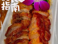 -老广酒楼(樱花店)