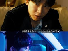 -首都电影院(天津店 中国巨幕)