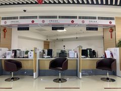 -中国银行自助银行(上海市卢湾支行营业部)