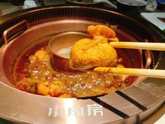 -小南房鲜美蛙火锅(北苑店)