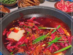 -芈重山老火锅(广州首店)