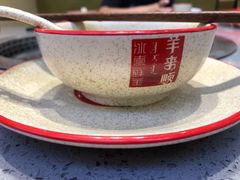 -羊来顺冰煮鲜羊铁锅烀羊肉(八卦岭店)