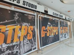 -G-STEPS舞蹈工作室