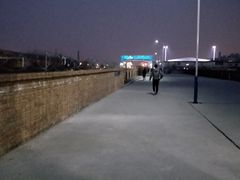 -黄土店站