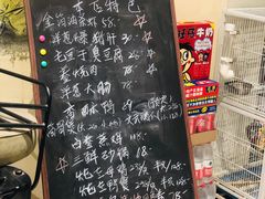 -虎哥私房菜(馒头山店)