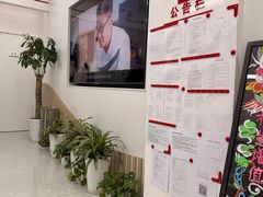 -中国工商银行(上海市威宁路支行)