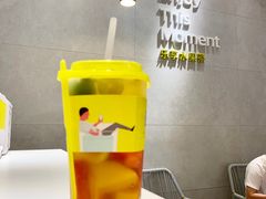 招牌水果青茶-YO!TEA有茶(龙华星河盛世店)