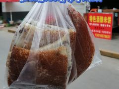 -周三包子(承德路店)