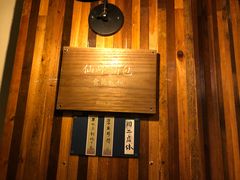 门面-仙峰天然面包(迎宾路店)