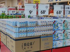 -沃尔玛购物广场(南城印象汇店)