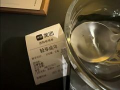 -安屿an·spa(卓悦中心商场店)