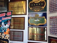 -兰特伯爵西餐厅·啤酒屋(方庄店)