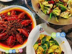 -霸气大叔干锅鸭头·龙虾烧烤·川菜·赛事直播(三里屯店)