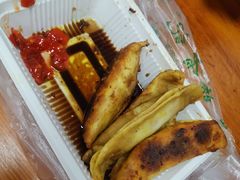 牛肉锅贴-清真蒋有记(老门东店)