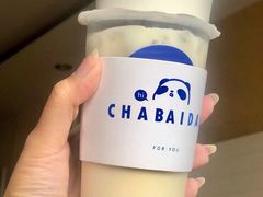 -茶百道(河婆店)