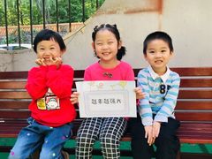 -红黄蓝幼儿园(颐东苑店)