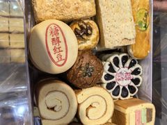 -百年义利(榴乡路店)