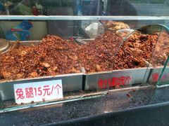 -老黄记手撕烤兔(玉林街店)