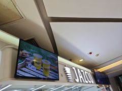 -Jazcu珍仕菓鲜榨果汁(西单大悦城店)