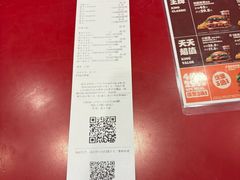 -汉堡王(北京通州领展店)