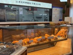 -21克拉面包(崂山万象汇店)